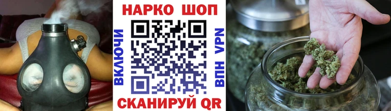 Где купить Трёхгорный Канабис  Амфетамин  A PVP  Псилоцибиновые грибы  Метамфетамин  COCAIN  Меф мяу мяу  ГАШ 