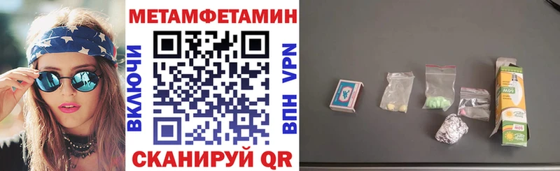 где можно купить   Трёхгорный  АМФ 98% 