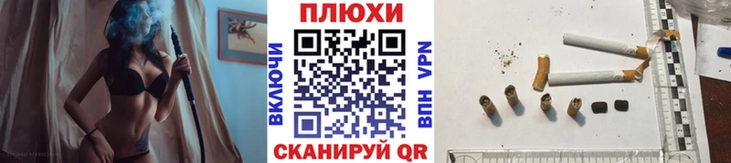 Гашиш ice o lator Трёхгорный