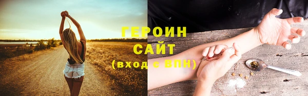 a pvp Балабаново