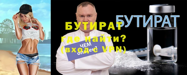 a pvp Балабаново