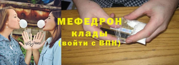 apvp Баксан