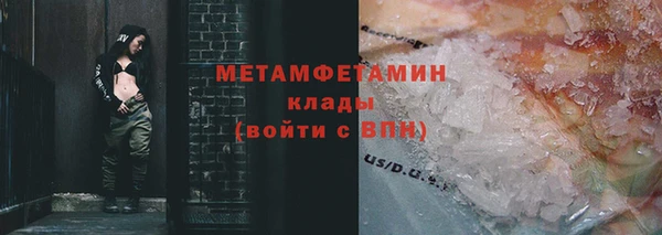 apvp Баксан