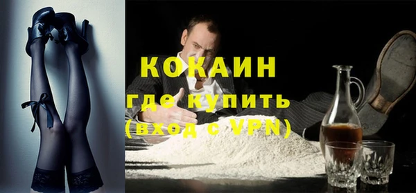 apvp Баксан