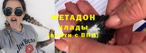 a pvp Балабаново