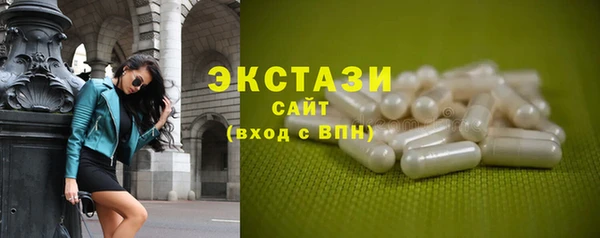 a pvp Балабаново