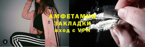 apvp Баксан