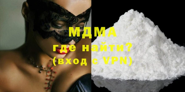 a pvp Балабаново