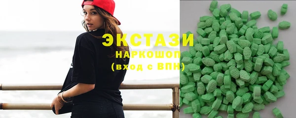 a pvp Балабаново