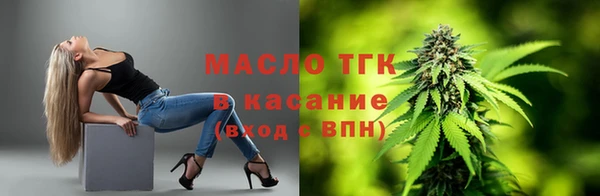 a pvp Балабаново