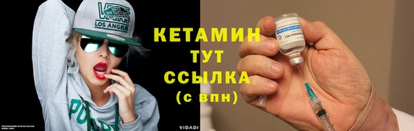 apvp Баксан