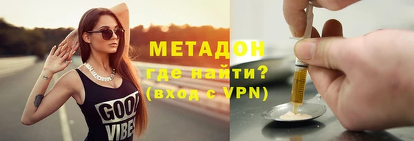a pvp Балабаново
