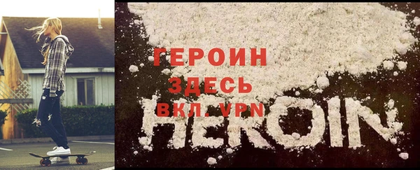 apvp Баксан