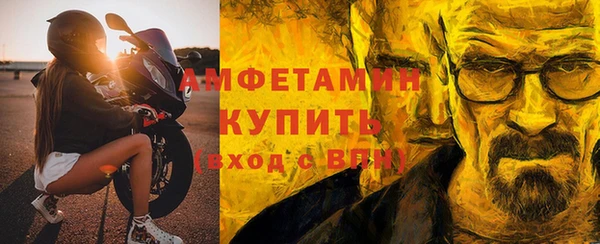 a pvp Балабаново