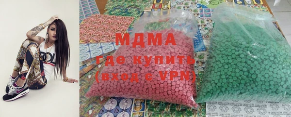 apvp Баксан