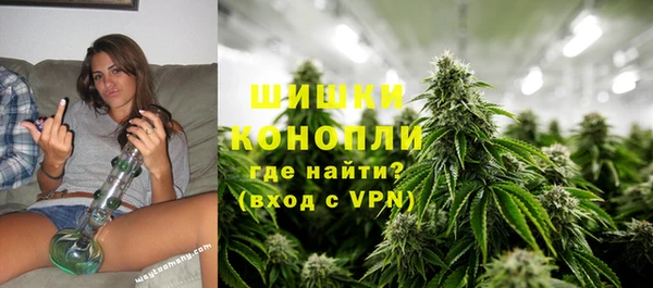 apvp Баксан