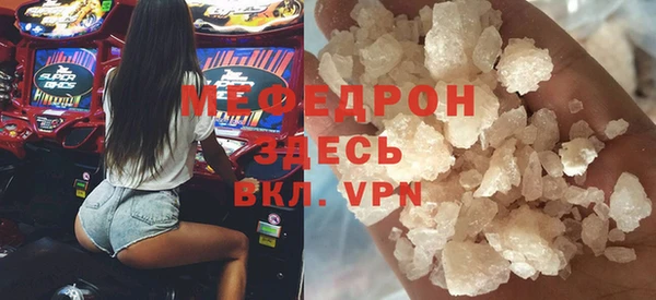 a pvp Балабаново