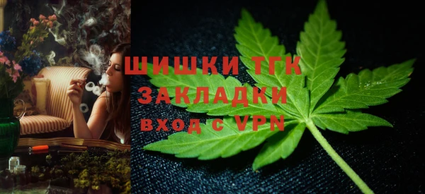 a pvp Балабаново