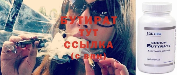 apvp Баксан