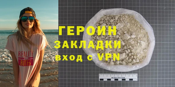 apvp Баксан