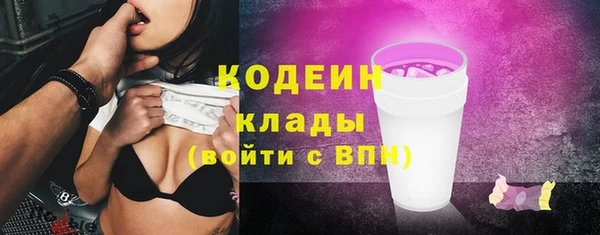 apvp Баксан
