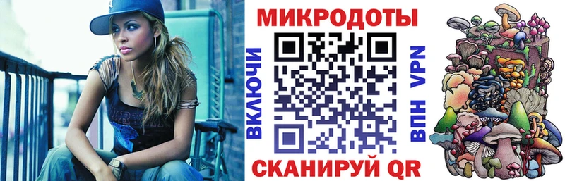 цены наркотик  Трёхгорный  Псилоцибиновые грибы MAGIC MUSHROOMS 